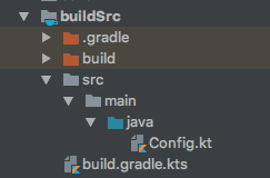 buildSrc structure